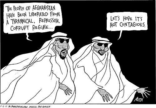 contagious.gif